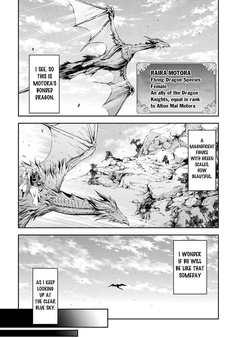 Sozai Saishuka no Isekai Ryokouki - Chapter 44 image 14